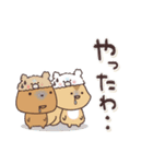 毎日使えるほっこりスタンプ☆冬（個別スタンプ：31）