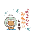 毎日使えるほっこりスタンプ☆冬（個別スタンプ：32）