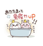 毎日使えるほっこりスタンプ☆冬（個別スタンプ：33）