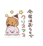 毎日使えるほっこりスタンプ☆冬（個別スタンプ：35）