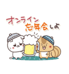 毎日使えるほっこりスタンプ☆冬（個別スタンプ：36）