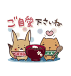 毎日使えるほっこりスタンプ☆冬（個別スタンプ：37）