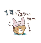 毎日使えるほっこりスタンプ☆冬（個別スタンプ：38）