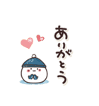 まるいやつら。冬（個別スタンプ：6）