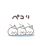 まるいやつら。冬（個別スタンプ：7）