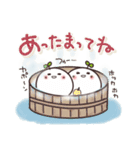 まるいやつら。冬（個別スタンプ：17）
