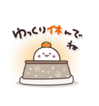 まるいやつら。冬（個別スタンプ：19）