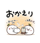 まるいやつら。冬（個別スタンプ：25）