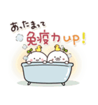 まるいやつら。冬（個別スタンプ：26）