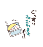 まるいやつら。冬（個別スタンプ：30）