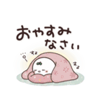 まるいやつら。冬（個別スタンプ：32）