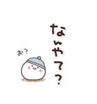 まるいやつら。冬（個別スタンプ：33）