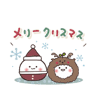 まるいやつら。冬（個別スタンプ：35）