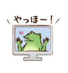 鳥獣ライフ【新しい生活様式】（個別スタンプ：2）