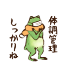 鳥獣ライフ【新しい生活様式】（個別スタンプ：3）