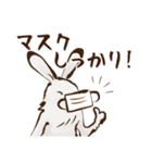 鳥獣ライフ【新しい生活様式】（個別スタンプ：5）