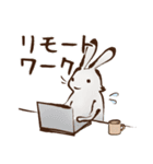 鳥獣ライフ【新しい生活様式】（個別スタンプ：9）