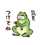 鳥獣ライフ【新しい生活様式】（個別スタンプ：11）