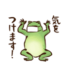 鳥獣ライフ【新しい生活様式】（個別スタンプ：12）