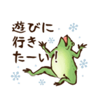 鳥獣ライフ【新しい生活様式】（個別スタンプ：13）