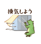 鳥獣ライフ【新しい生活様式】（個別スタンプ：15）