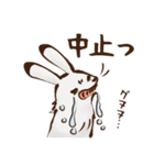鳥獣ライフ【新しい生活様式】（個別スタンプ：20）