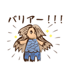 鳥獣ライフ【新しい生活様式】（個別スタンプ：22）