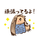 鳥獣ライフ【新しい生活様式】（個別スタンプ：24）