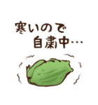鳥獣ライフ【新しい生活様式】（個別スタンプ：25）