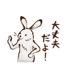 鳥獣ライフ【新しい生活様式】（個別スタンプ：27）