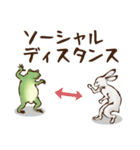 鳥獣ライフ【新しい生活様式】（個別スタンプ：28）
