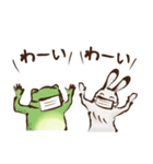 鳥獣ライフ【新しい生活様式】（個別スタンプ：29）