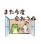 鳥獣ライフ【新しい生活様式】（個別スタンプ：30）