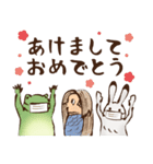 鳥獣ライフ【新しい生活様式】（個別スタンプ：32）