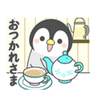 飛び出す☆ほのぼのペンペン（個別スタンプ：7）