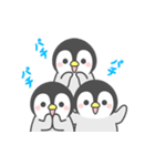 飛び出す☆ほのぼのペンペン（個別スタンプ：18）