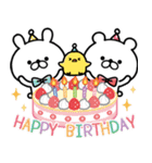 【背景が動く】定番☆お誕生日＆お祝い（個別スタンプ：1）
