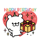 【背景が動く】定番☆お誕生日＆お祝い（個別スタンプ：2）