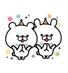 【背景が動く】定番☆お誕生日＆お祝い（個別スタンプ：8）