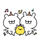 【背景が動く】定番☆お誕生日＆お祝い（個別スタンプ：9）