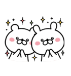 【背景が動く】定番☆お誕生日＆お祝い（個別スタンプ：10）