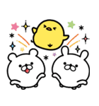 【背景が動く】定番☆お誕生日＆お祝い（個別スタンプ：12）