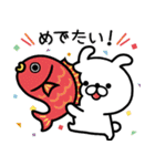 【背景が動く】定番☆お誕生日＆お祝い（個別スタンプ：16）