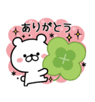 【背景が動く】定番☆お誕生日＆お祝い（個別スタンプ：21）