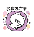 【背景が動く】定番☆お誕生日＆お祝い（個別スタンプ：23）