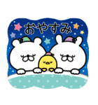【背景が動く】定番☆お誕生日＆お祝い（個別スタンプ：24）