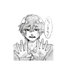 男子 女子高校生 Lineスタンプ 田森 男子 女子高校生 Lineスタンプ 田森