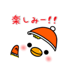 メッセージと顔 ！ (6) ぴよちゃんの冬Ver.（個別スタンプ：11）