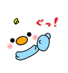 メッセージと顔 ！ (6) ぴよちゃんの冬Ver.（個別スタンプ：12）