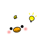 メッセージと顔 ！ (6) ぴよちゃんの冬Ver.（個別スタンプ：23）